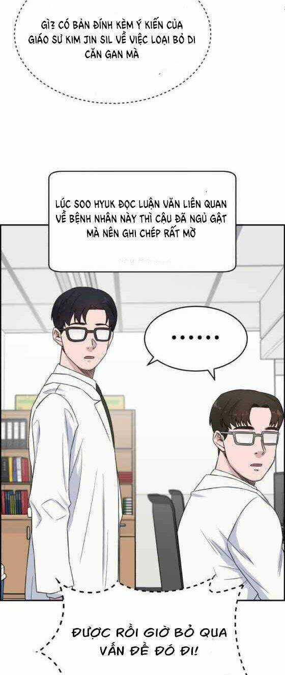 A.i. Doctor - Chapter 16 - Trang 17