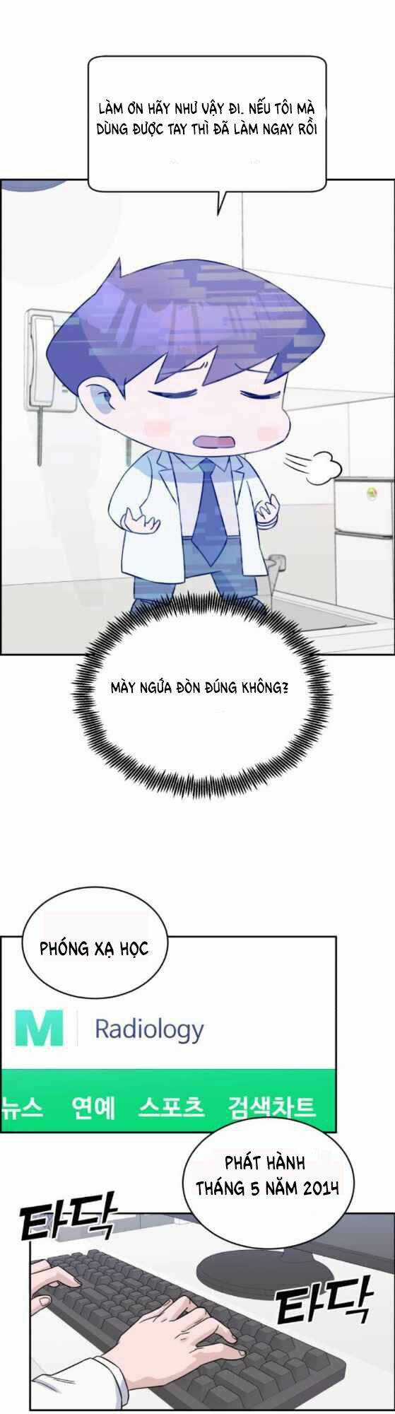 A.i. Doctor - Chapter 16 - Trang 32