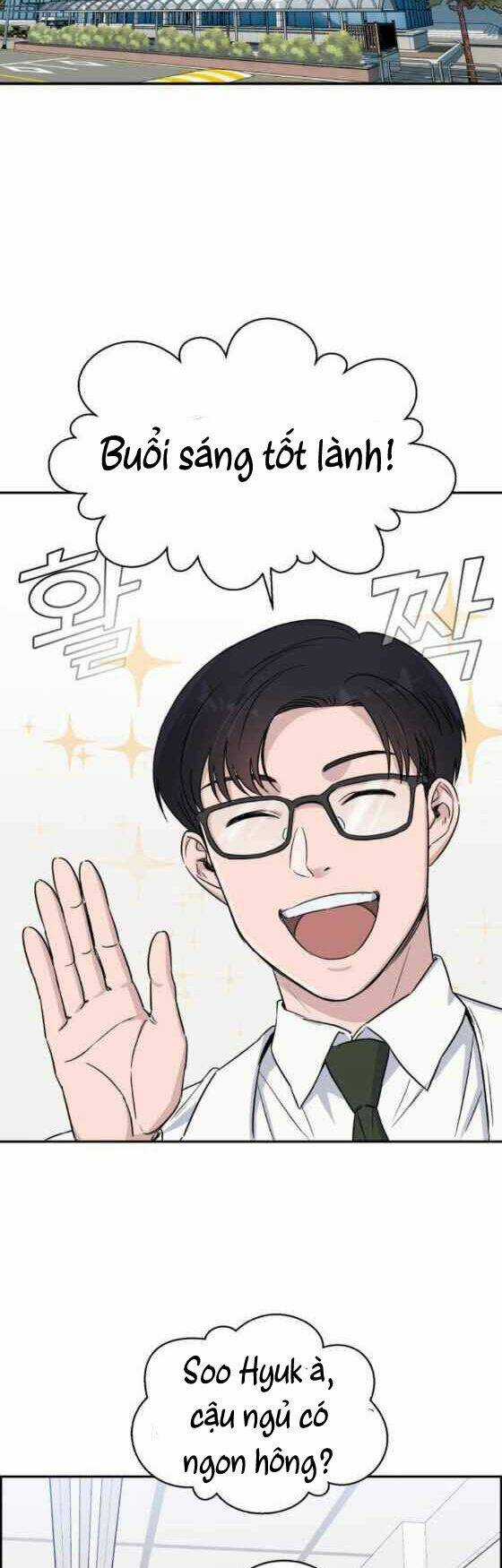 A.i. Doctor - Chapter 17 - Trang 2