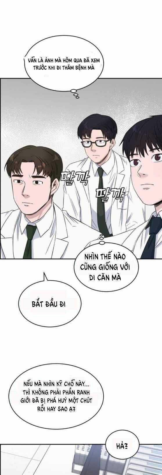 A.i. Doctor - Chapter 17 - Trang 12