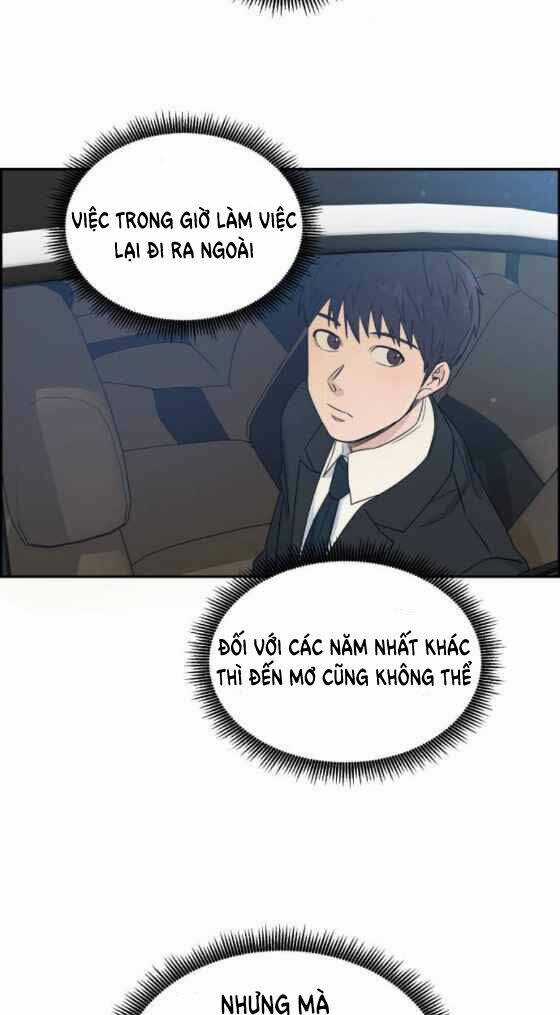 A.i. Doctor - Chapter 17 - Trang 29