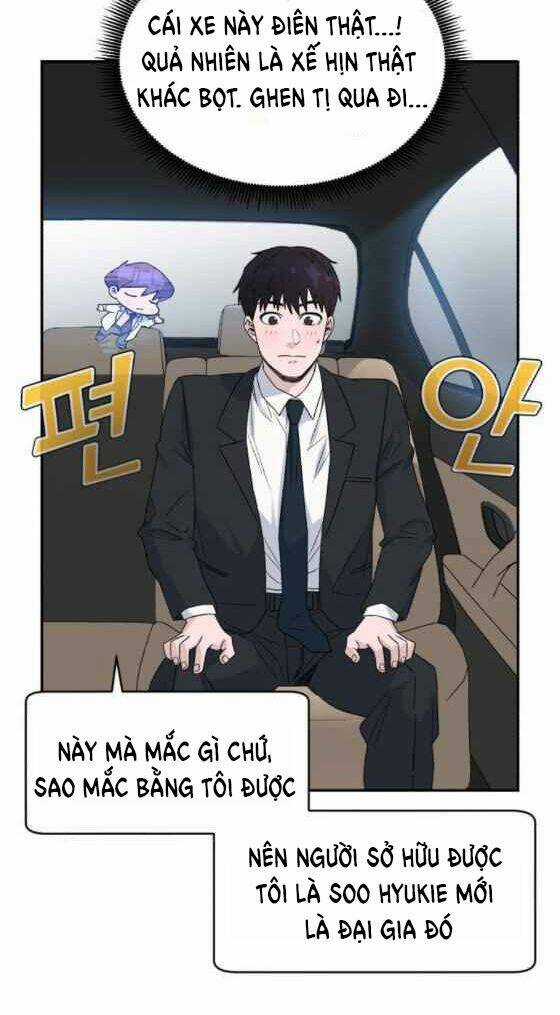 A.i. Doctor - Chapter 17 - Trang 30