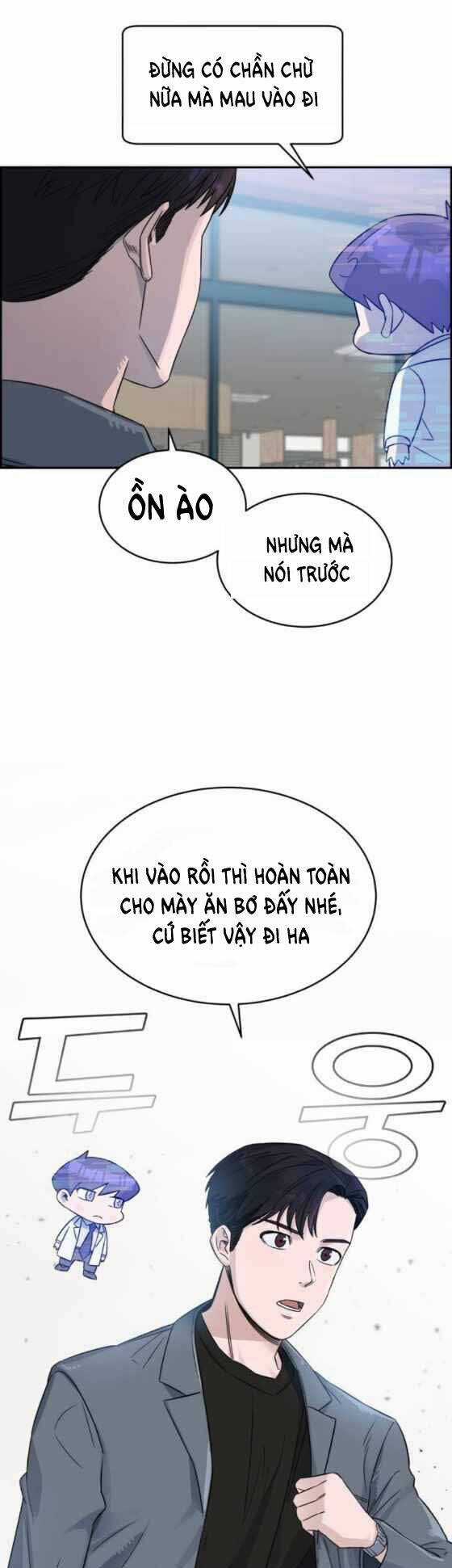 A.i. Doctor - Chapter 17 - Trang 47