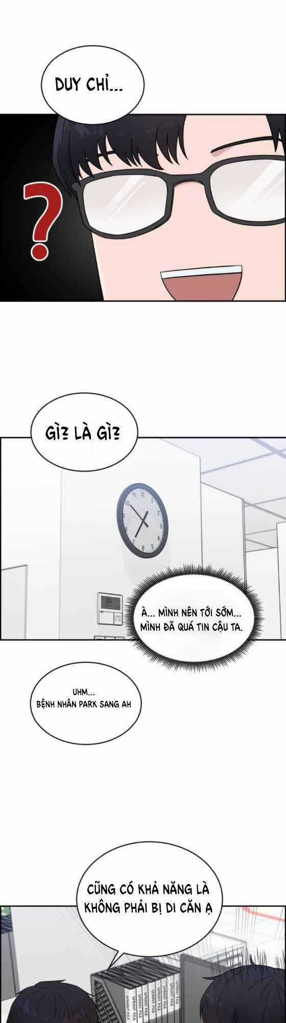 A.i. Doctor - Chapter 17 - Trang 7