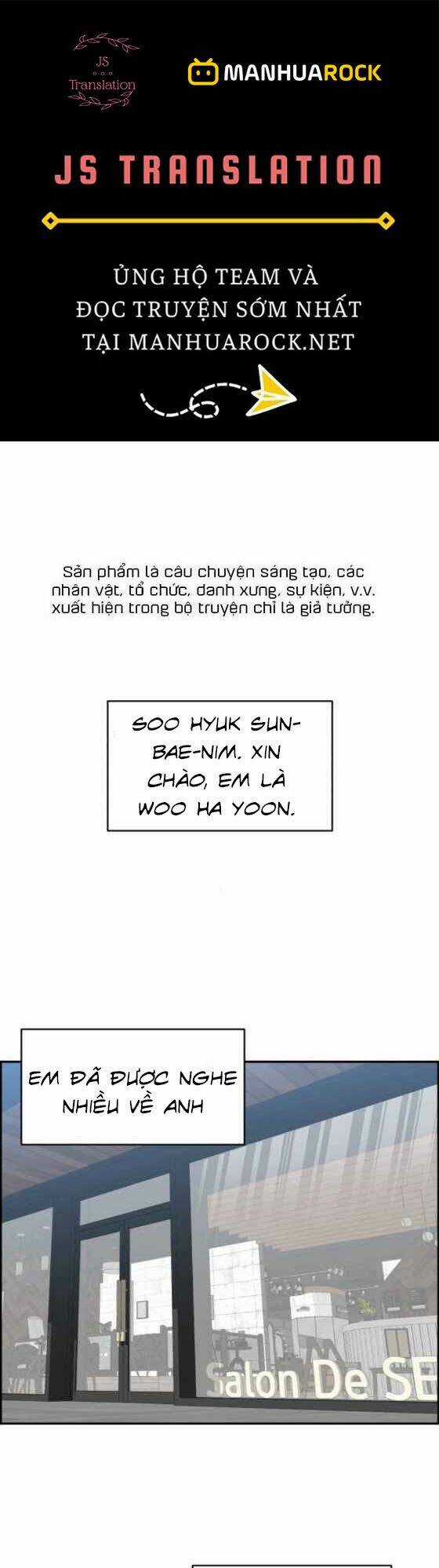 A.i. Doctor - Chapter 18 - Trang 1