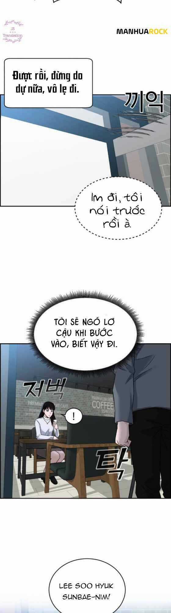 A.i. Doctor - Chapter 18 - Trang 12