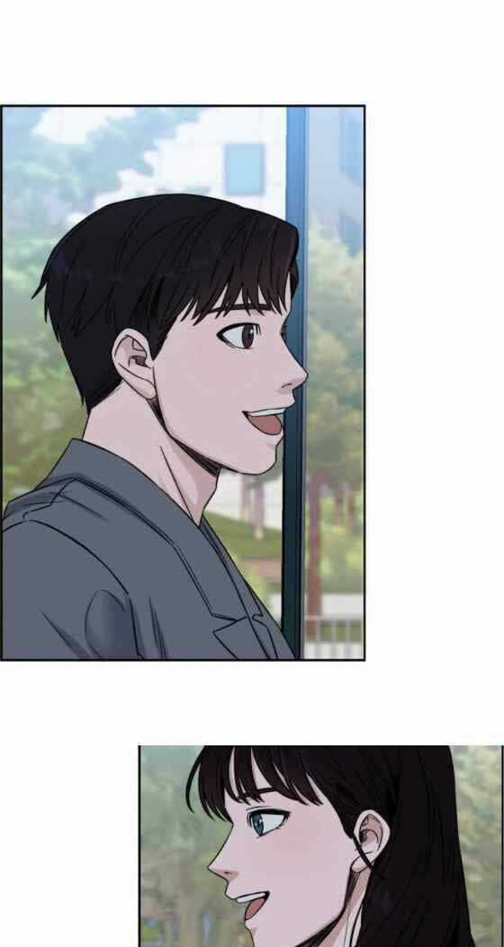 A.i. Doctor - Chapter 18 - Trang 19