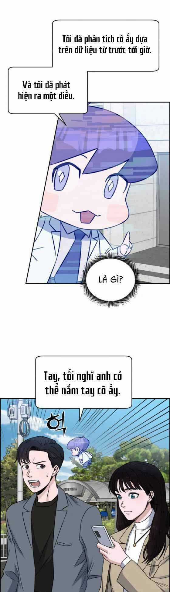 A.i. Doctor - Chapter 18 - Trang 23