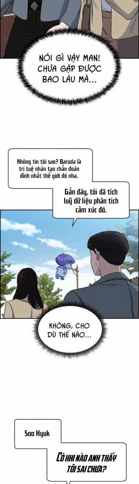 A.i. Doctor - Chapter 18 - Trang 24