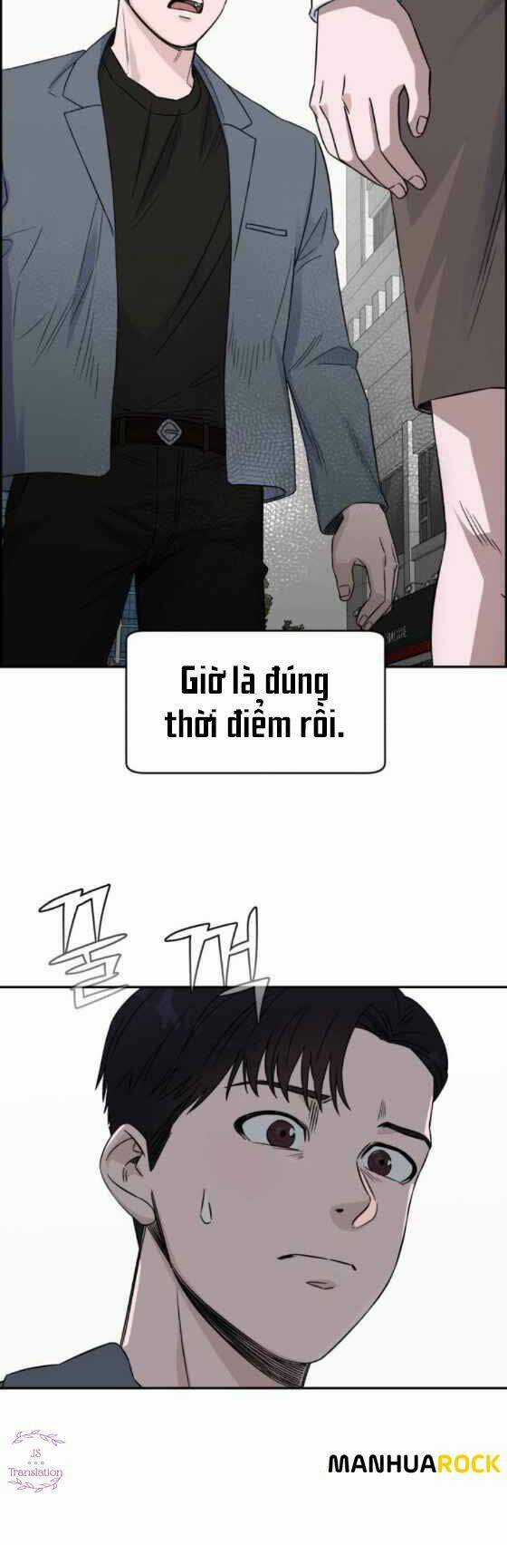 A.i. Doctor - Chapter 18 - Trang 26