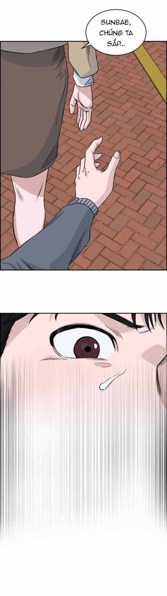 A.i. Doctor - Chapter 18 - Trang 27