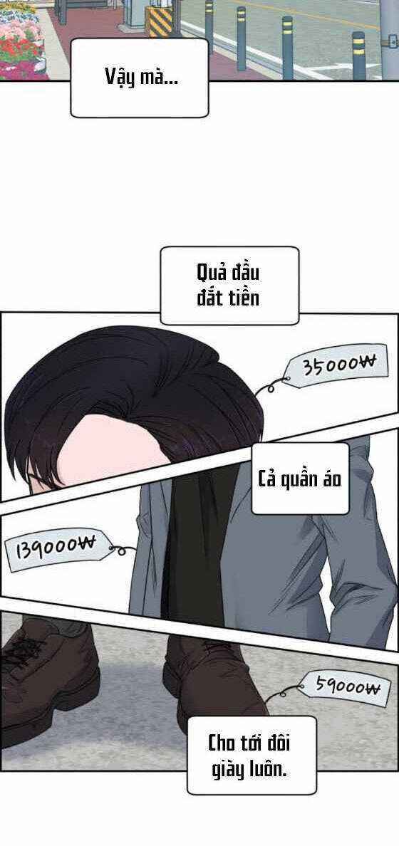 A.i. Doctor - Chapter 18 - Trang 4