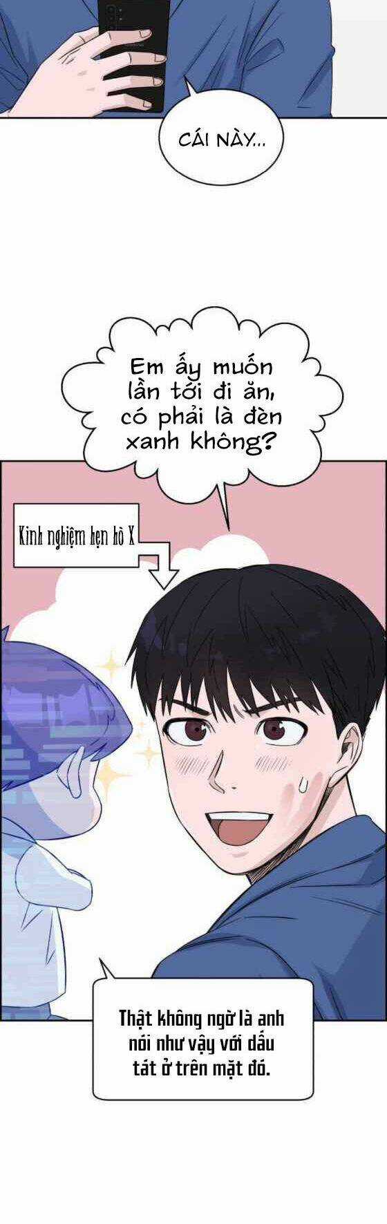 A.i. Doctor - Chapter 18 - Trang 33