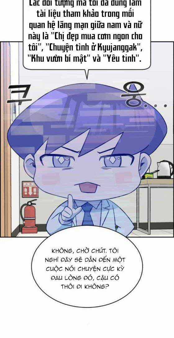 A.i. Doctor - Chapter 18 - Trang 36