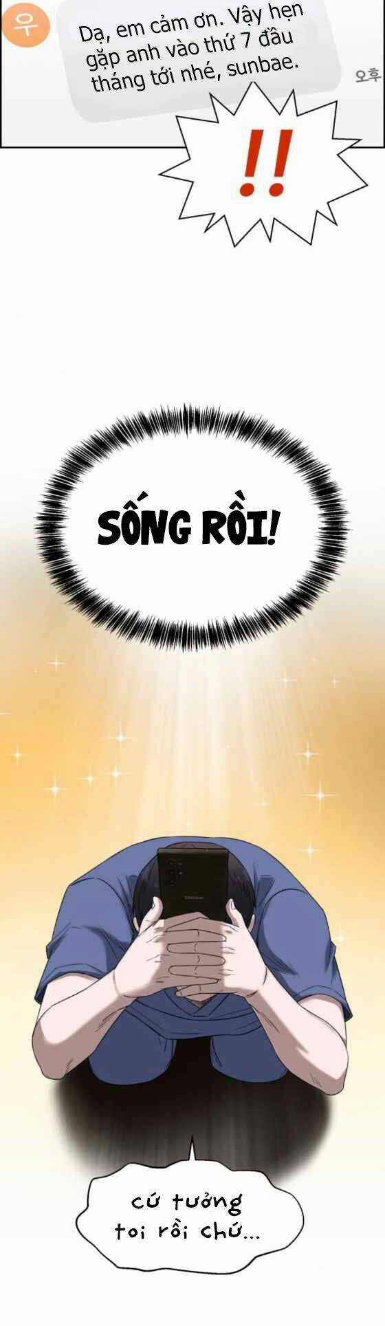 A.i. Doctor - Chapter 18 - Trang 42