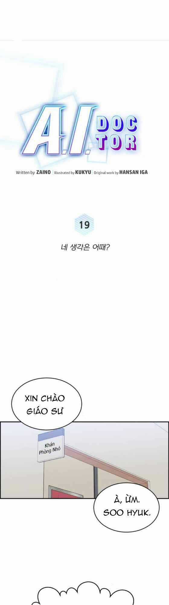 A.i. Doctor - Chapter 19 - Trang 16