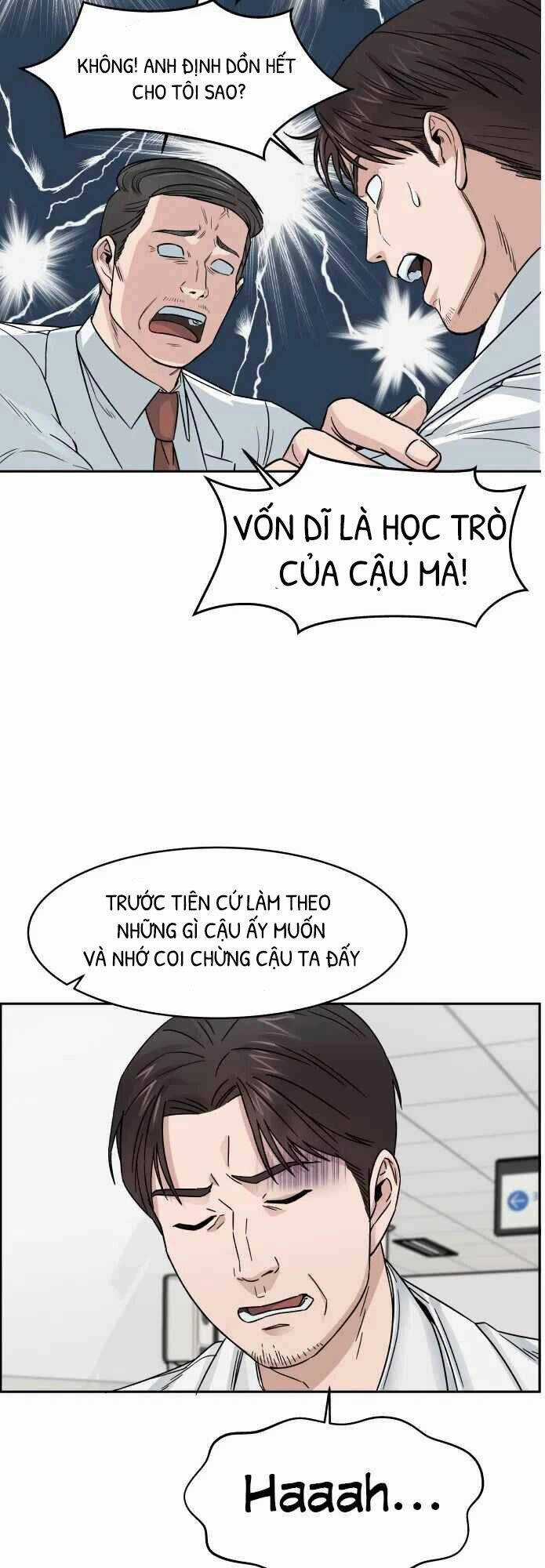 A.i. Doctor - Chapter 2.5 - Trang 13