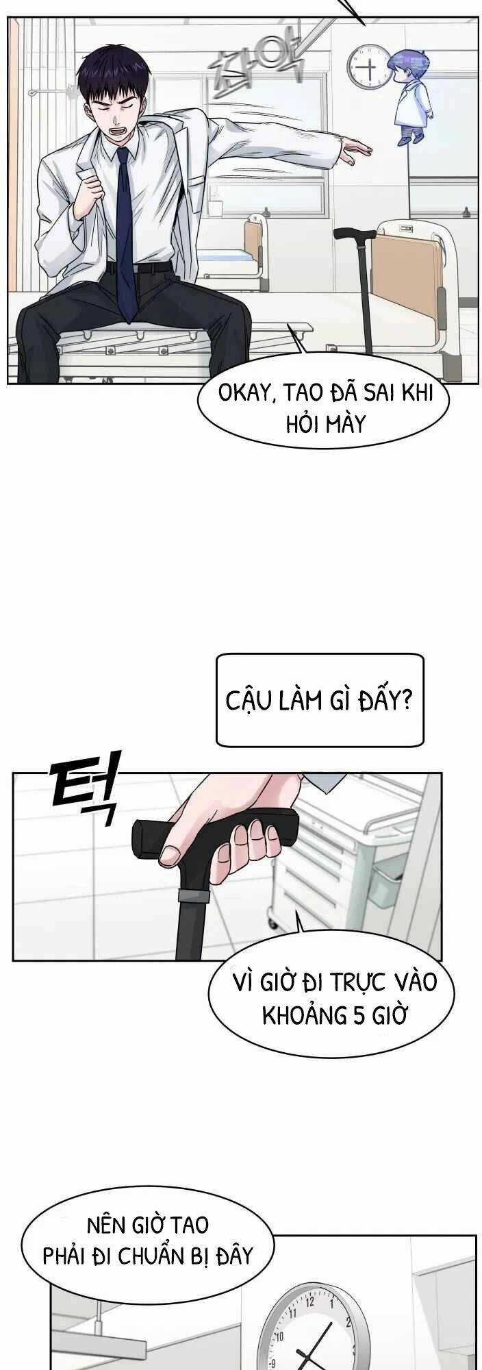 A.i. Doctor - Chapter 2.5 - Trang 19