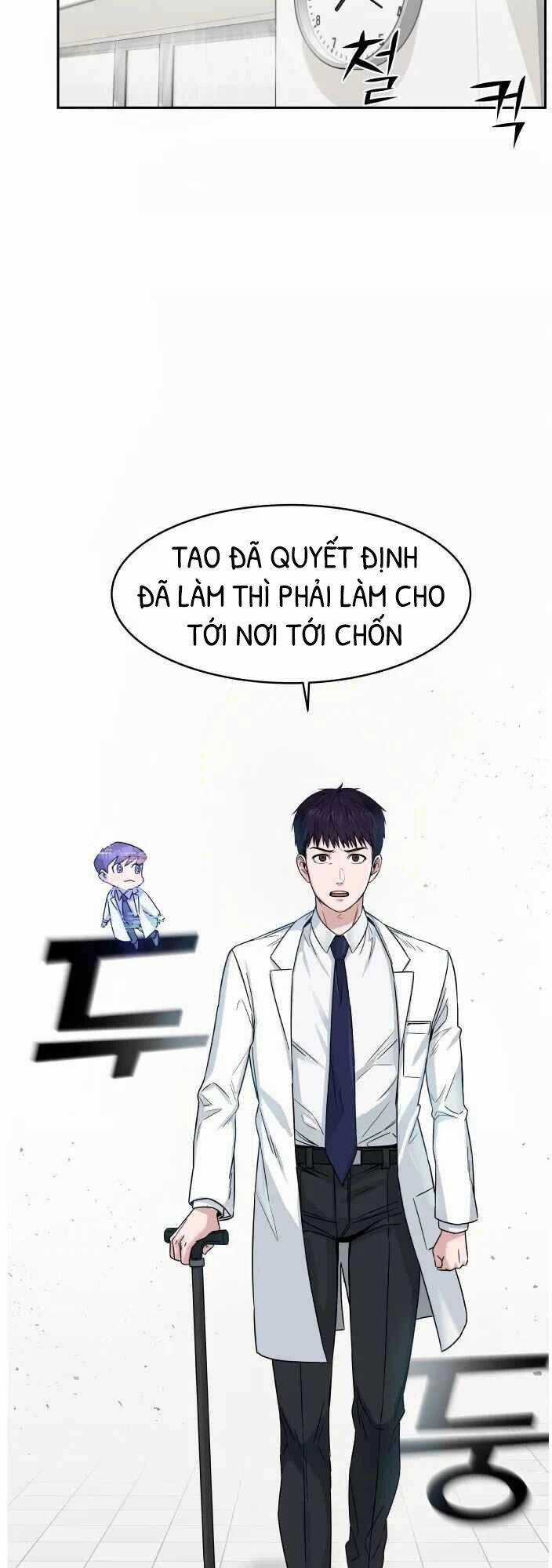 A.i. Doctor - Chapter 2.5 - Trang 20