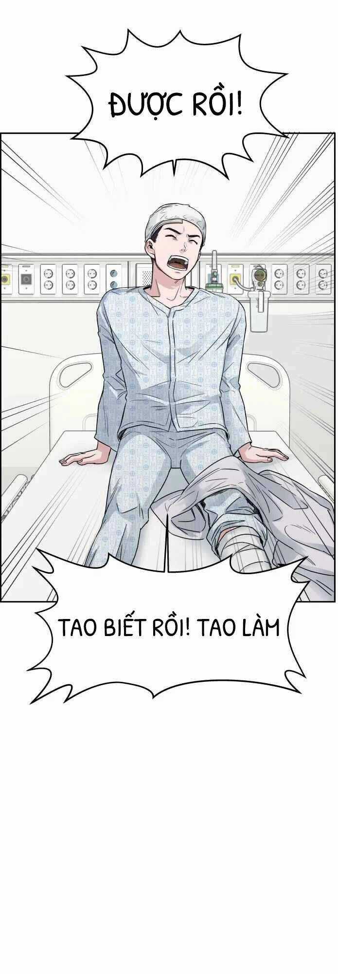 A.i. Doctor - Chapter 2.5 - Trang 3