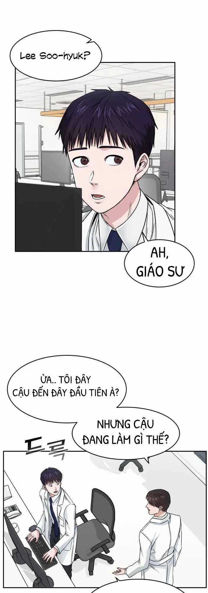 A.i. Doctor - Chapter 2.5 - Trang 24