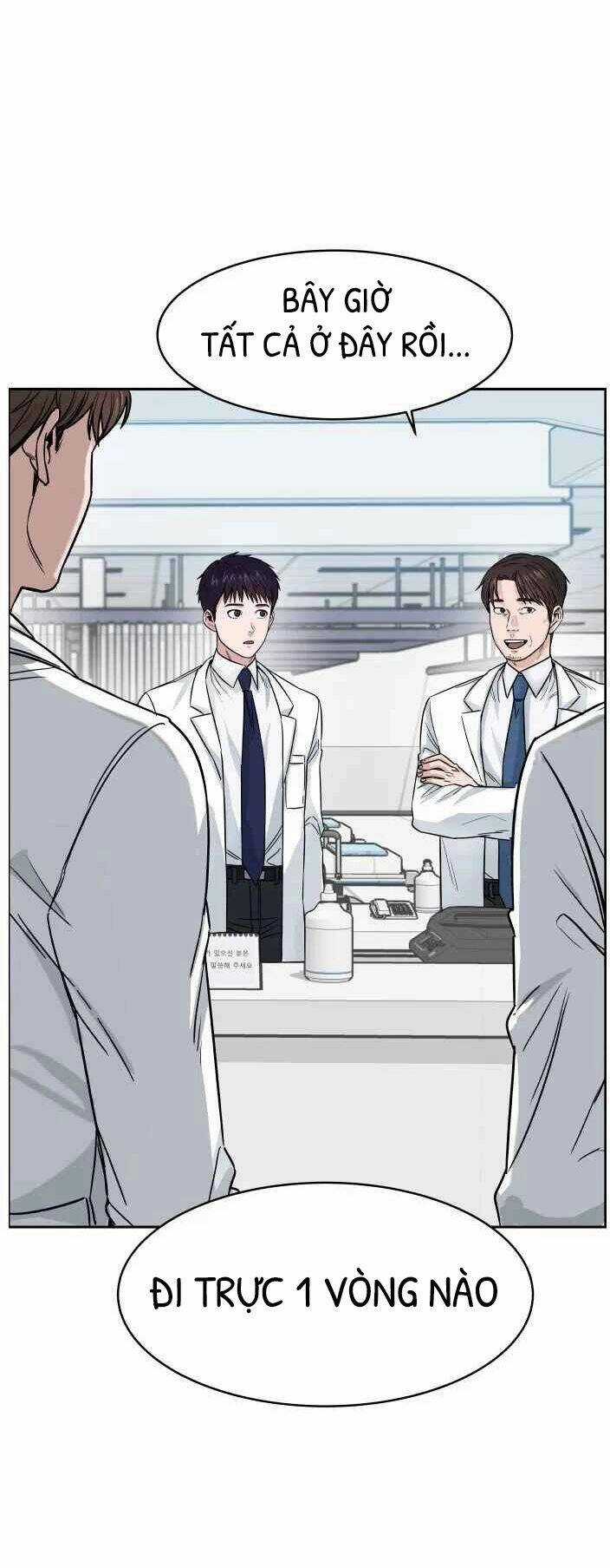 A.i. Doctor - Chapter 2.5 - Trang 27