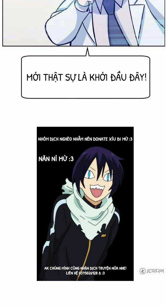 A.i. Doctor - Chapter 2.5 - Trang 30