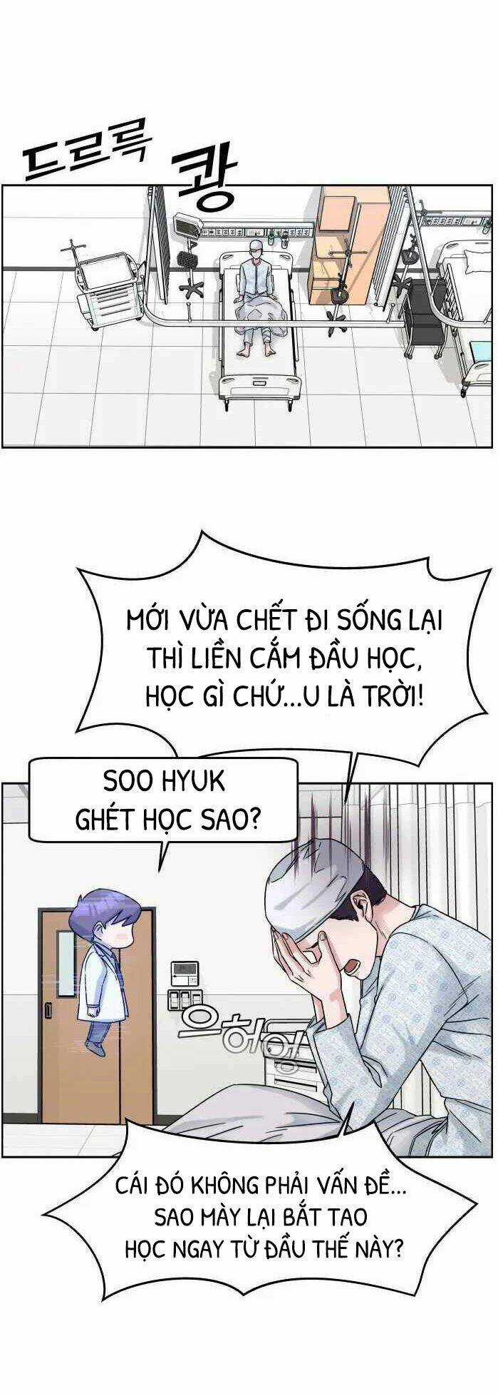 A.i. Doctor - Chapter 2 - Trang 23