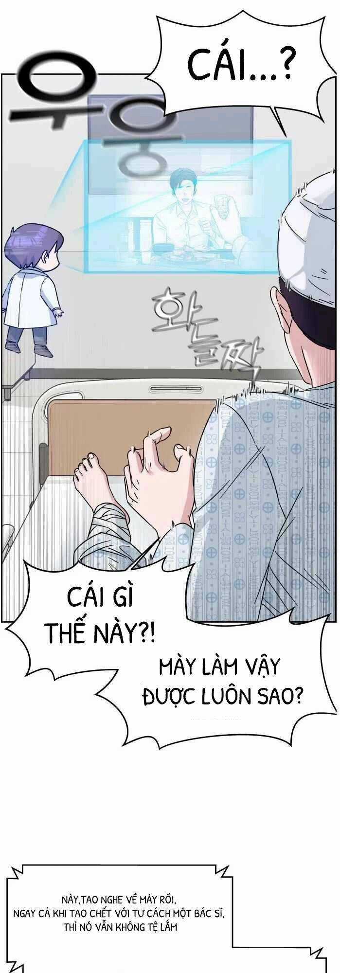 A.i. Doctor - Chapter 2 - Trang 28