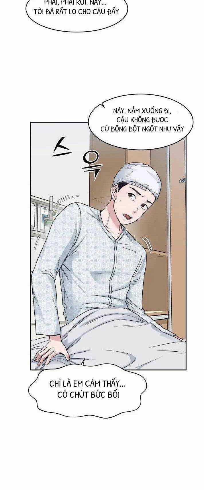 A.i. Doctor - Chapter 2 - Trang 5