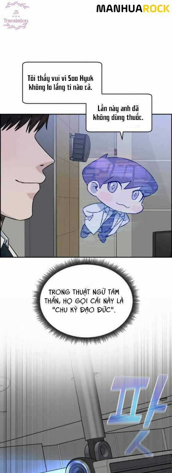 A.i. Doctor - Chapter 20 - Trang 12