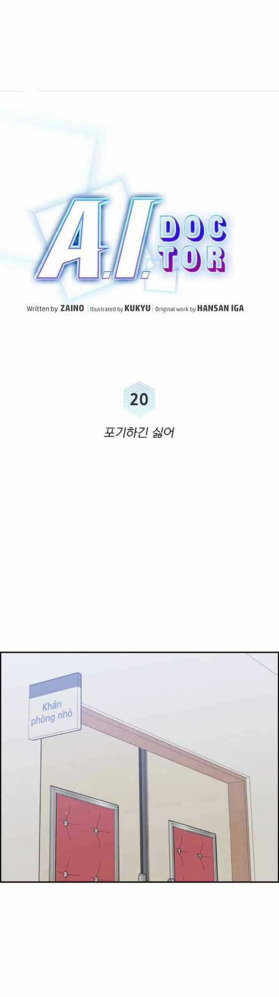 A.i. Doctor - Chapter 20 - Trang 4