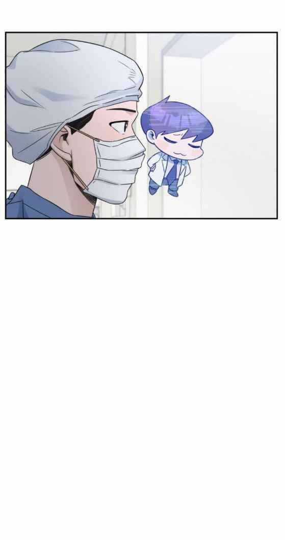 A.i. Doctor - Chapter 21 - Trang 25