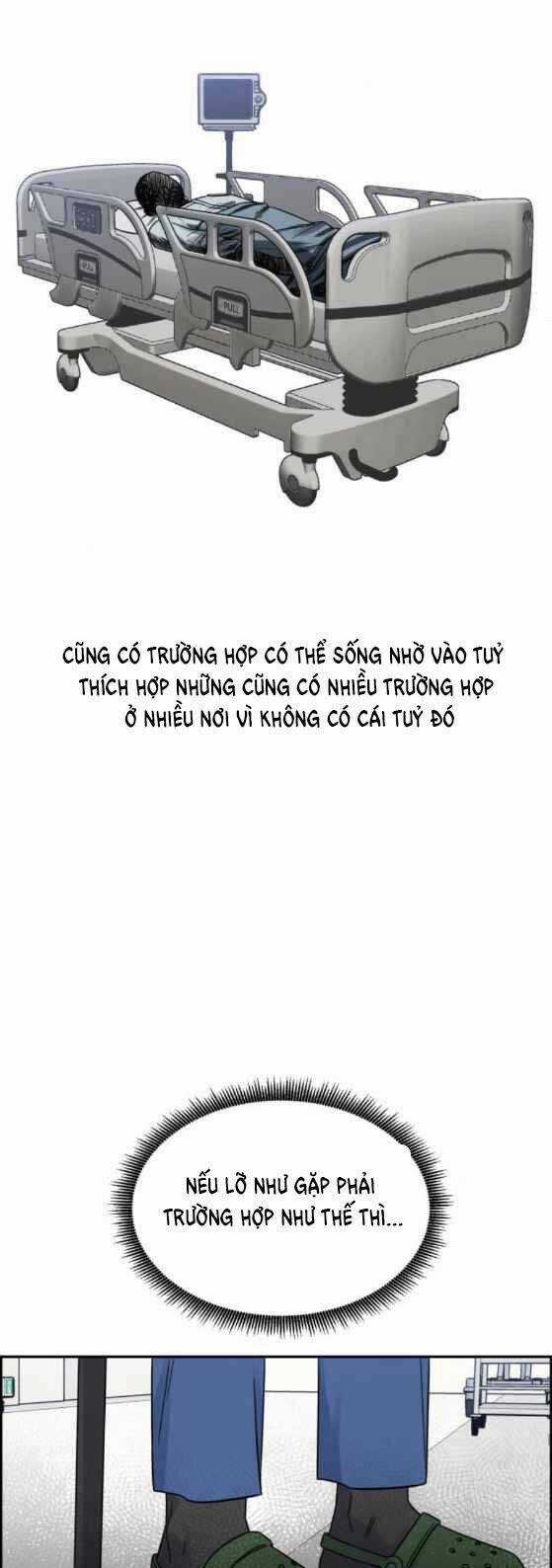 A.i. Doctor - Chapter 21 - Trang 33