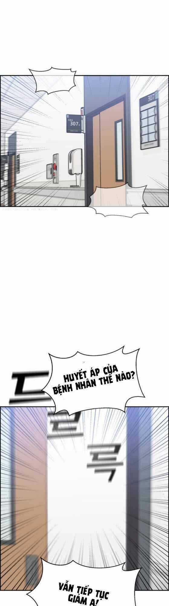 A.i. Doctor - Chapter 22 - Trang 2