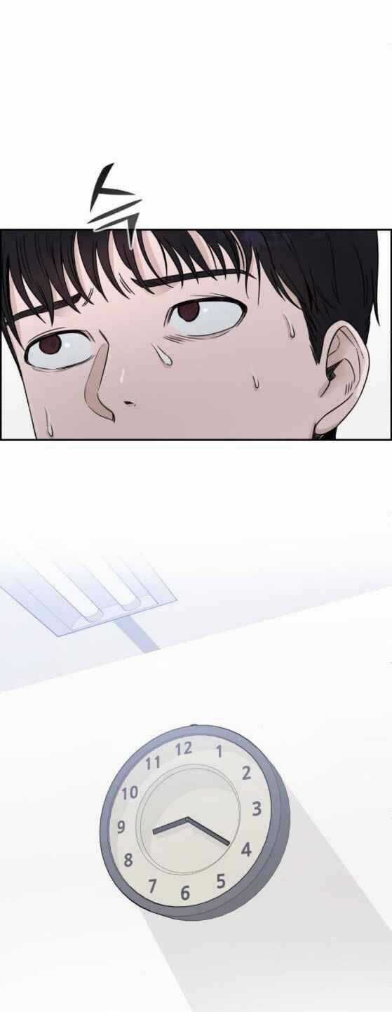 A.i. Doctor - Chapter 22 - Trang 25