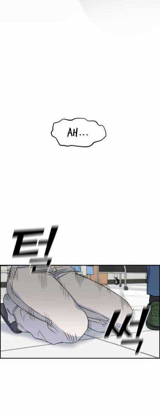 A.i. Doctor - Chapter 22 - Trang 26