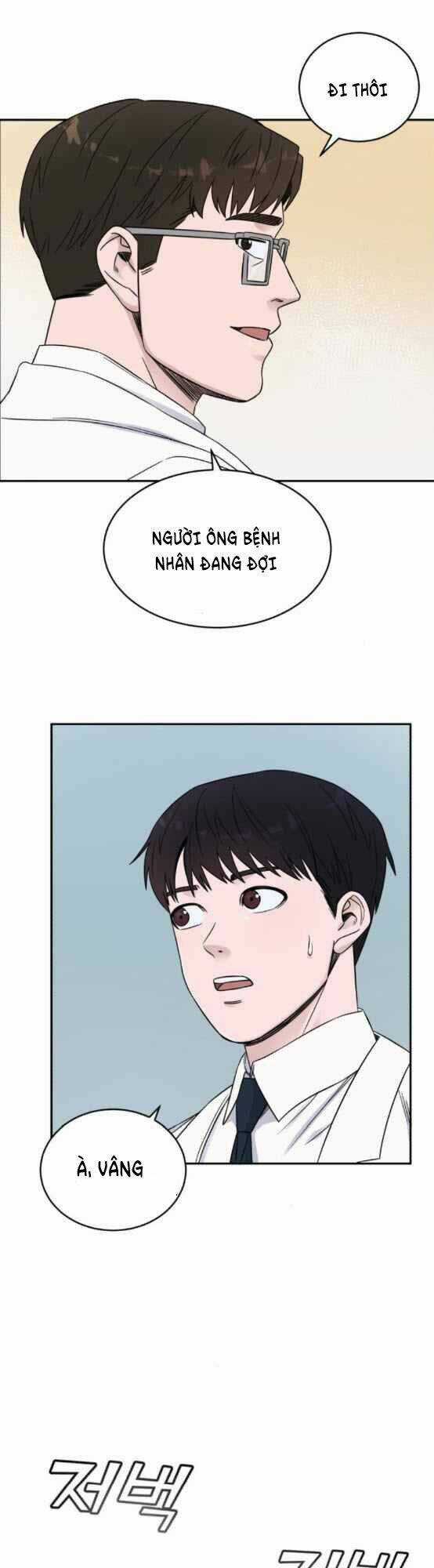 A.i. Doctor - Chapter 22 - Trang 34