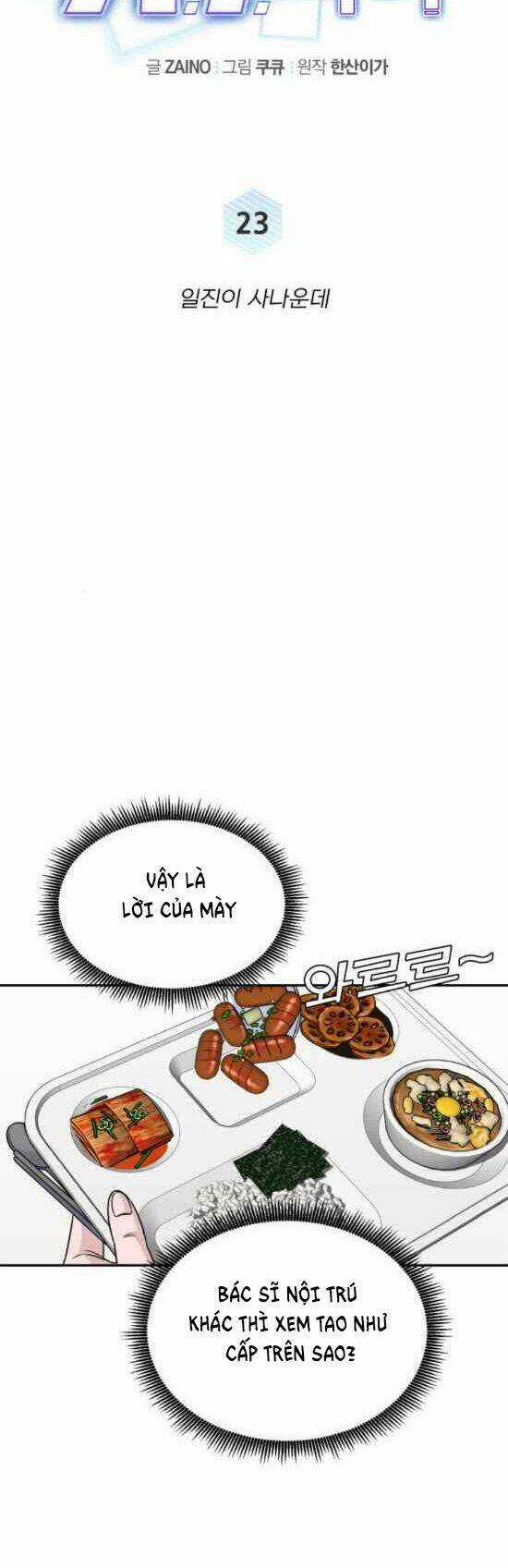 A.i. Doctor - Chapter 23 - Trang 15