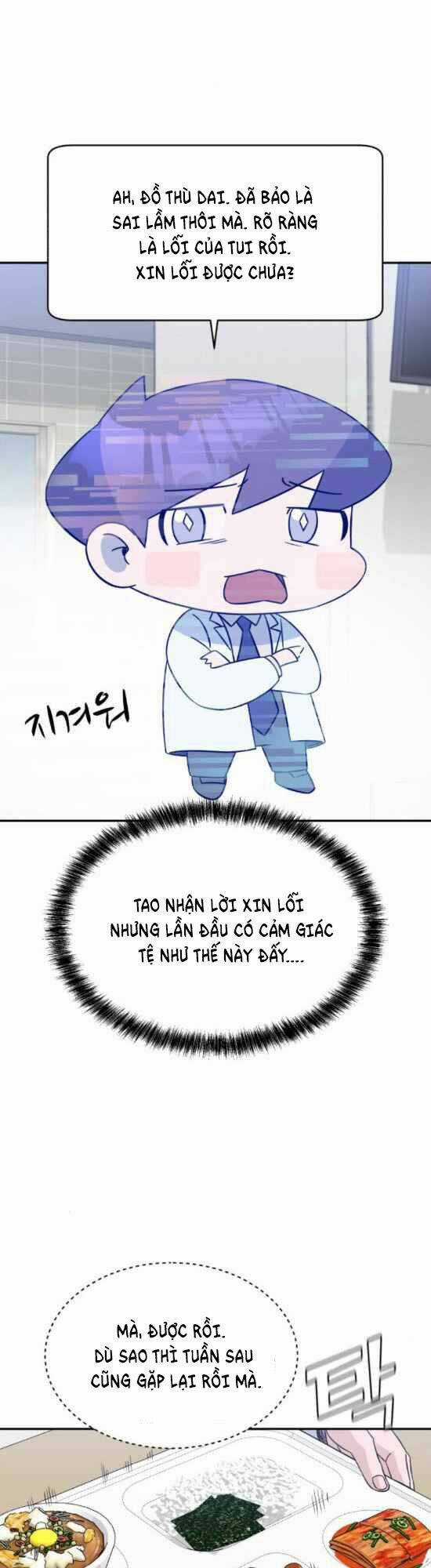 A.i. Doctor - Chapter 23 - Trang 18