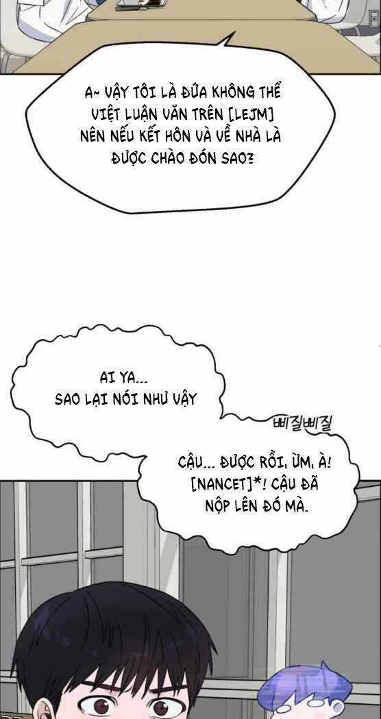 A.i. Doctor - Chapter 23 - Trang 35