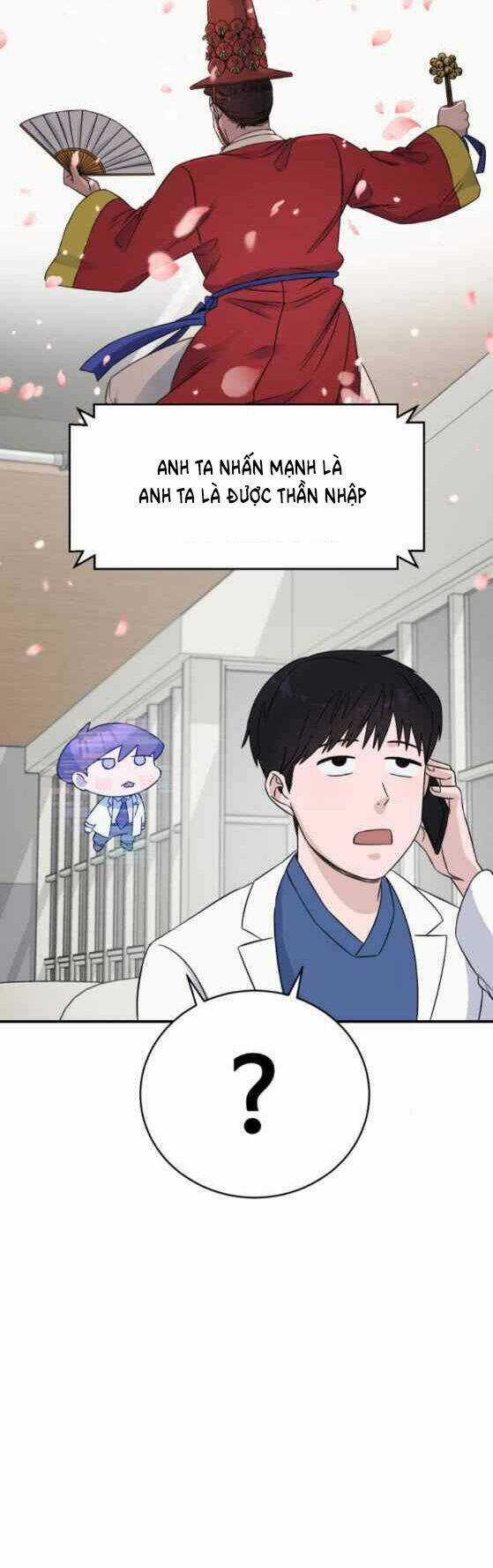 A.i. Doctor - Chapter 23 - Trang 46