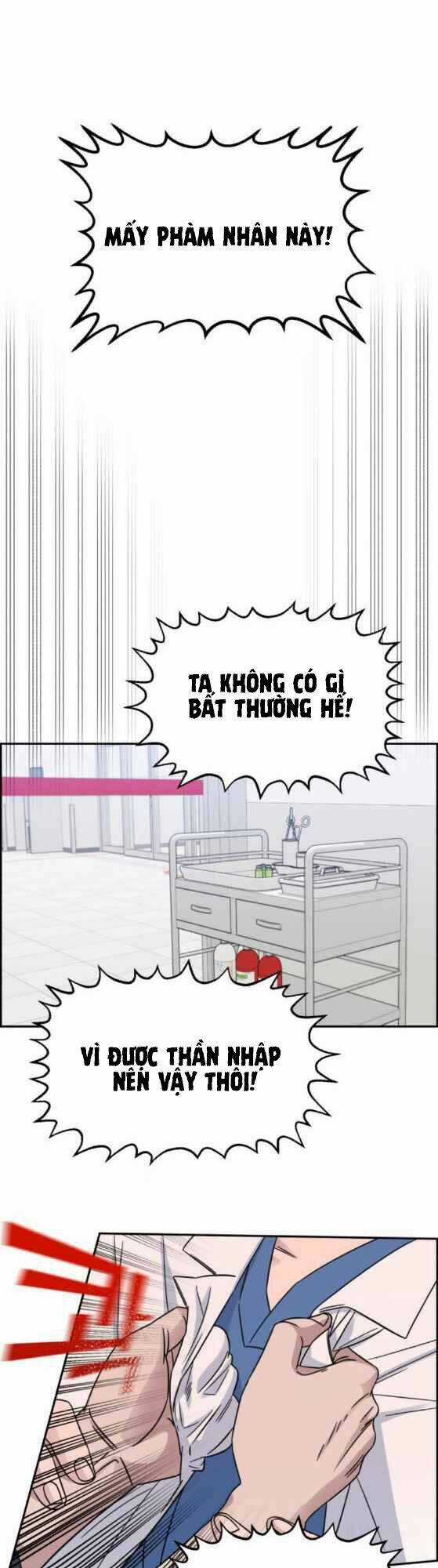 A.i. Doctor - Chapter 23 - Trang 47