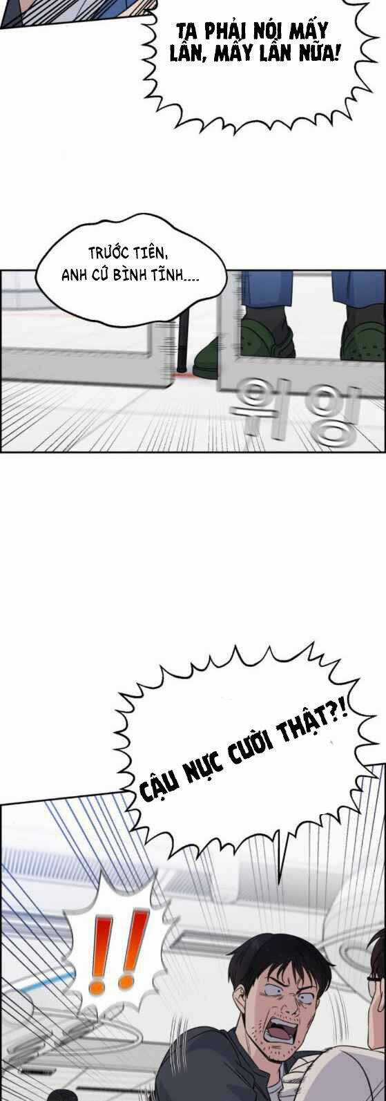 A.i. Doctor - Chapter 23 - Trang 48