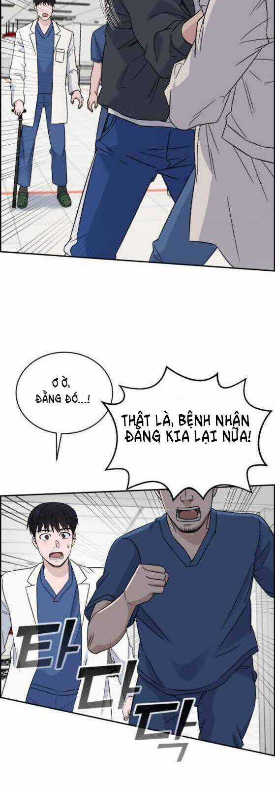 A.i. Doctor - Chapter 23 - Trang 49