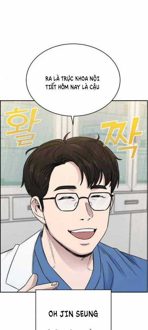 A.i. Doctor - Chapter 23 - Trang 54