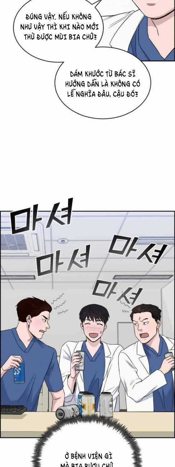 A.i. Doctor - Chapter 23 - Trang 7