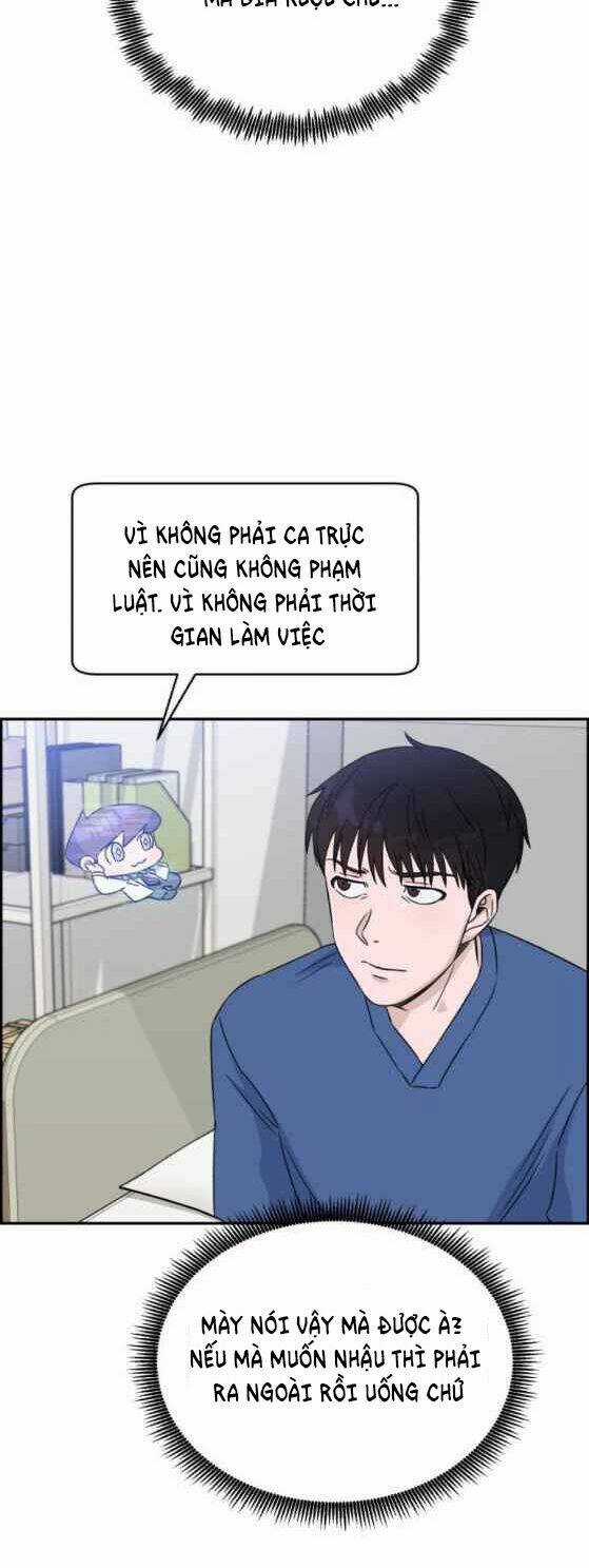 A.i. Doctor - Chapter 23 - Trang 8