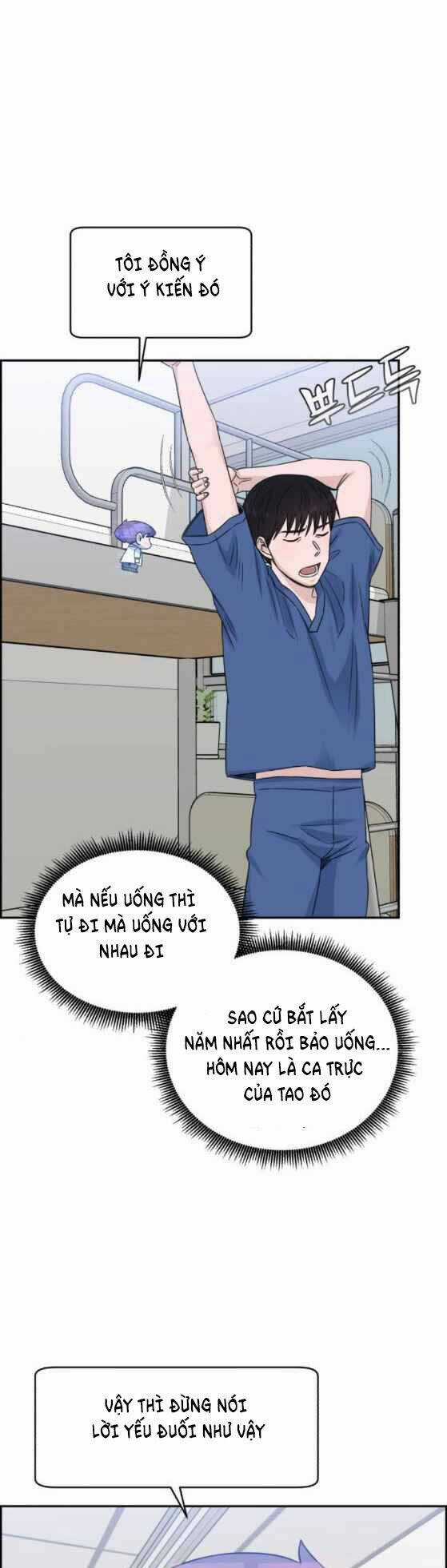 A.i. Doctor - Chapter 23 - Trang 9