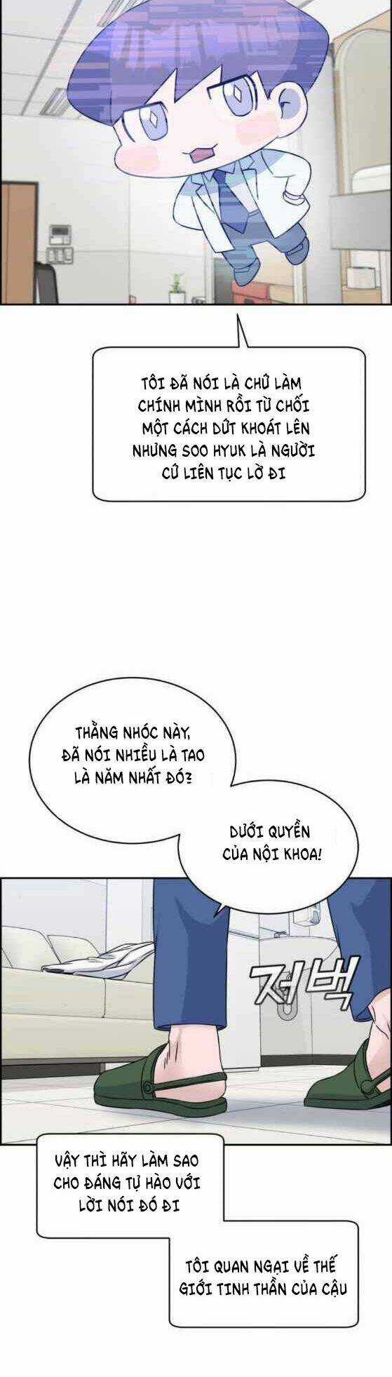 A.i. Doctor - Chapter 23 - Trang 10